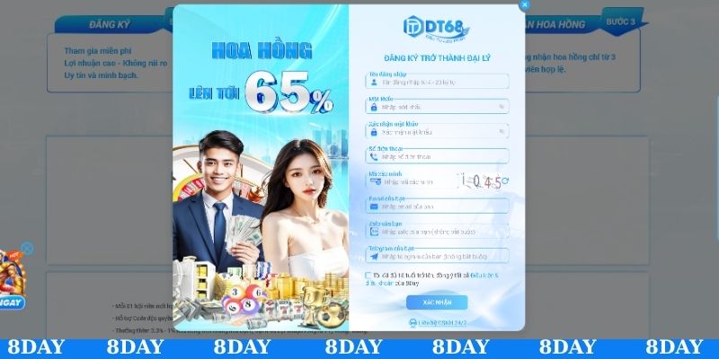 Điền thông tin đăng ký tại trang chính thức